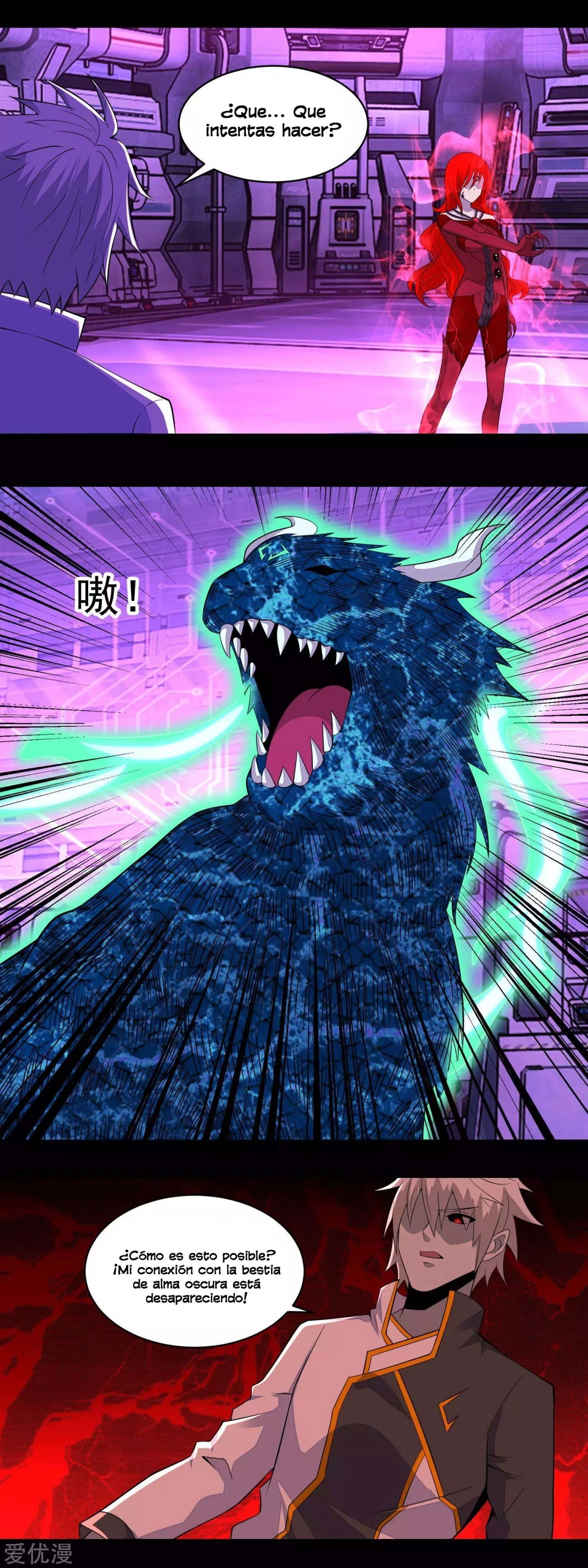 El rey del apocalipsis > Capitulo 149 > Page 91